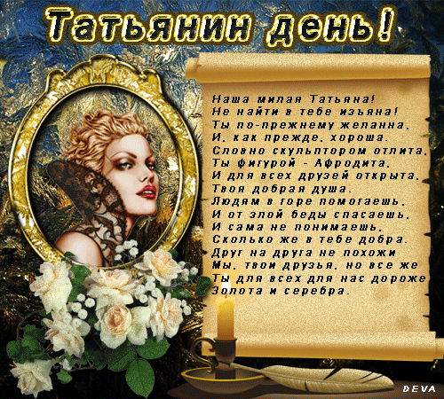 https://upforme.ru/uploads/000e/40/eb/30-4-f.gif