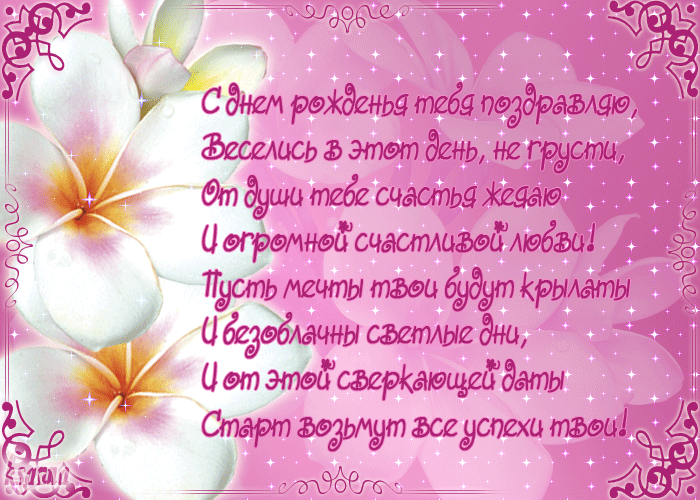 https://upforme.ru/uploads/000e/40/eb/42-1-f.gif