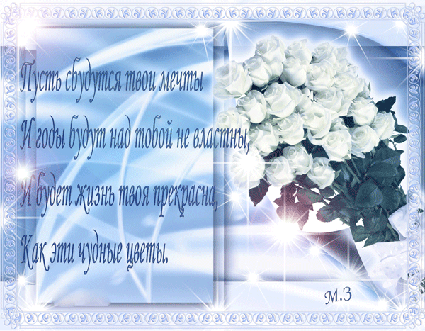 https://upforme.ru/uploads/000e/40/eb/75-2-f.gif