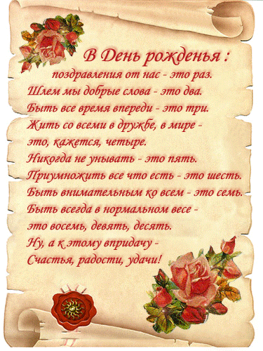 https://upforme.ru/uploads/000e/40/eb/75-4-f.gif