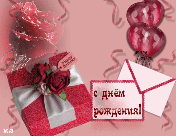 https://upforme.ru/uploads/000e/40/eb/76-2-f.gif