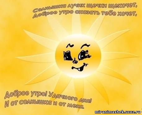 https://upforme.ru/uploads/000e/40/eb/85-1-f.jpg