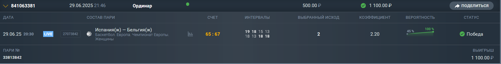 https://upforme.ru/uploads/000e/41/6f/4/703391.png