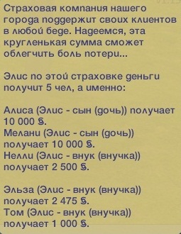 https://upforme.ru/uploads/000e/49/05/123-5-f.jpg