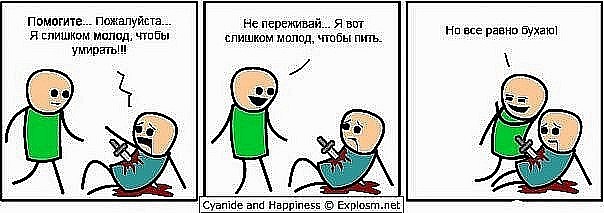 https://upforme.ru/uploads/000e/49/05/59-4-f.jpg