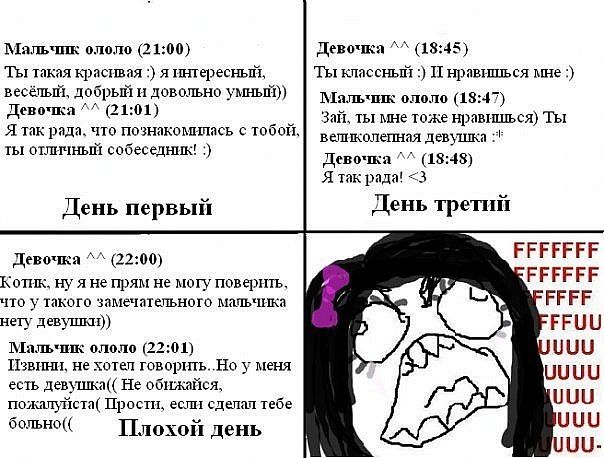 https://upforme.ru/uploads/000e/49/05/59-5-f.jpg