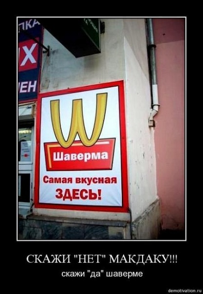 https://upforme.ru/uploads/000e/49/05/72-5-f.jpg