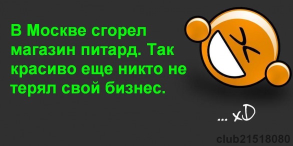 https://upforme.ru/uploads/000e/49/05/75-5-f.jpg