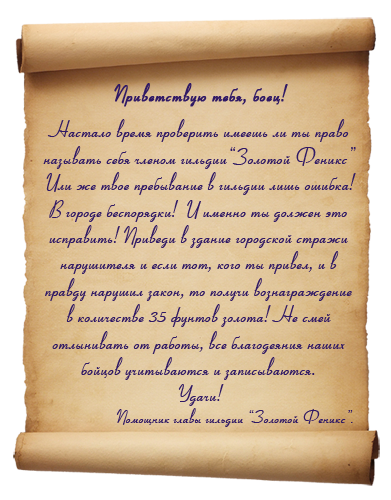 https://upforme.ru/uploads/000e/4d/84/66408-1-f.png