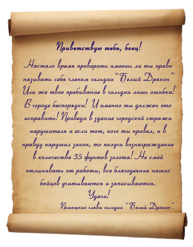 https://upforme.ru/uploads/000e/4d/84/66408-2-f.png