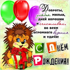 https://upforme.ru/uploads/000e/4e/24/1047/t502703.jpg