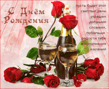 https://upforme.ru/uploads/000e/4e/24/1063/t530662.gif