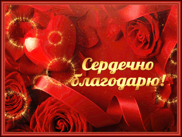 https://upforme.ru/uploads/000e/4e/24/1063/t576029.gif