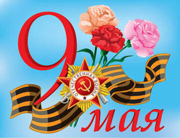 https://upforme.ru/uploads/000e/4e/24/1063/t64501.jpg