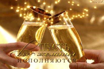 https://upforme.ru/uploads/000e/4e/24/1063/t949095.gif