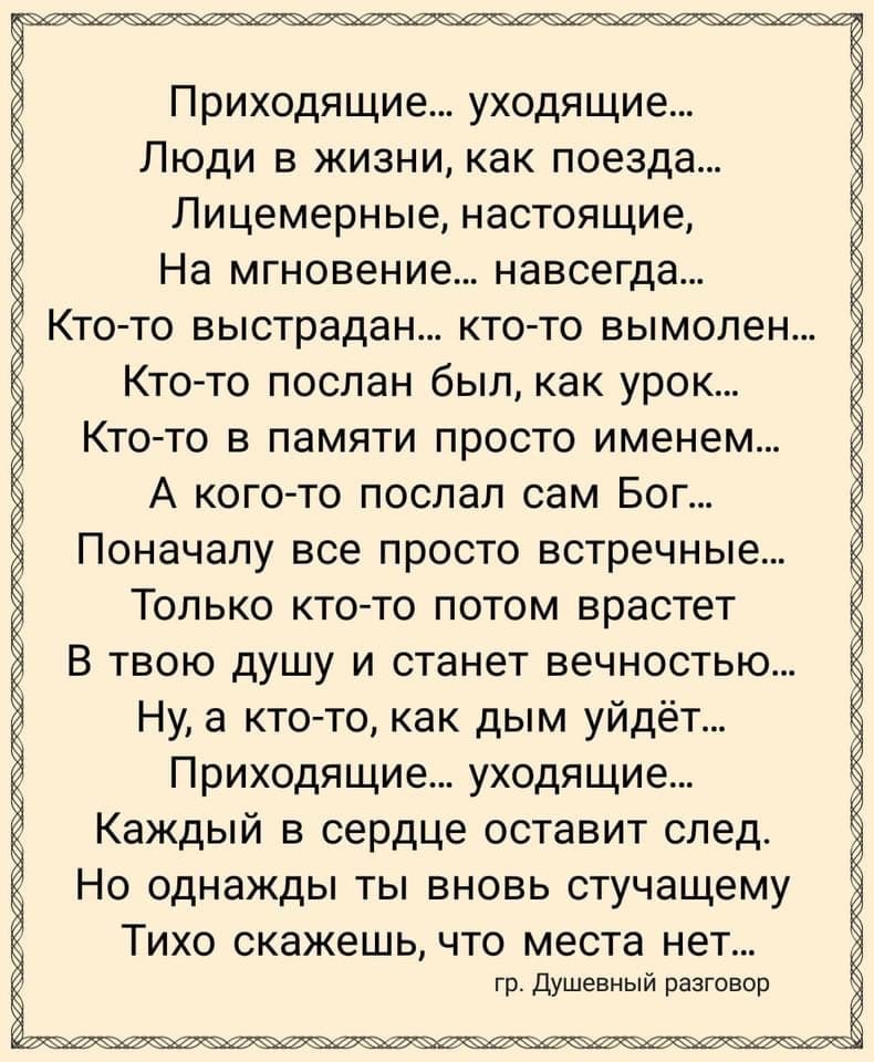 https://upforme.ru/uploads/000e/4e/24/1868/425084.jpg