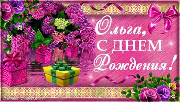 https://upforme.ru/uploads/000e/4e/24/1868/t107054.jpg
