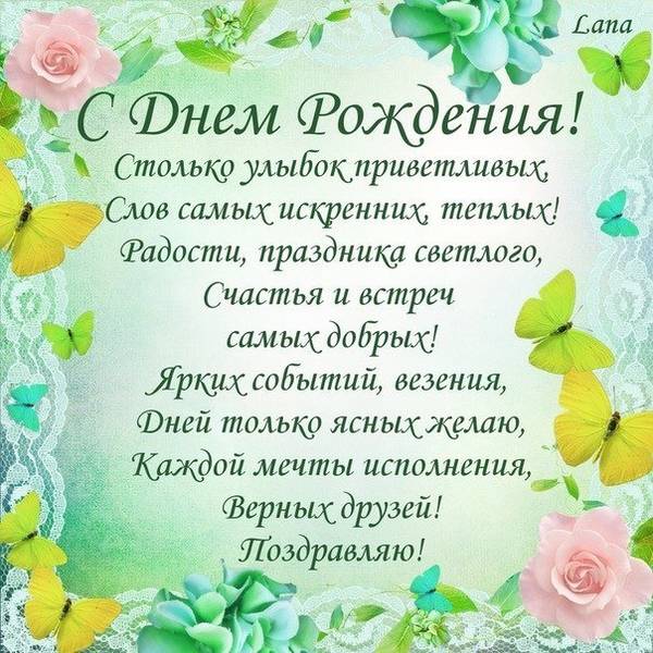 https://upforme.ru/uploads/000e/4e/24/1868/t237359.jpg