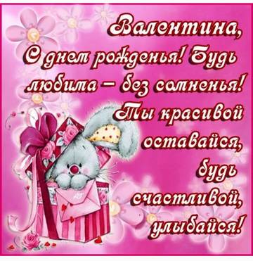 https://upforme.ru/uploads/000e/4e/24/1868/t462685.jpg