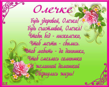 https://upforme.ru/uploads/000e/4e/24/1868/t497253.jpg