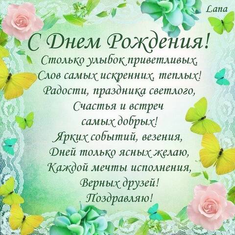 https://upforme.ru/uploads/000e/4e/24/1868/t571807.jpg