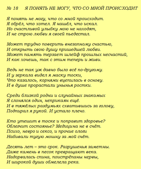 https://upforme.ru/uploads/000e/4e/24/1868/t588062.png