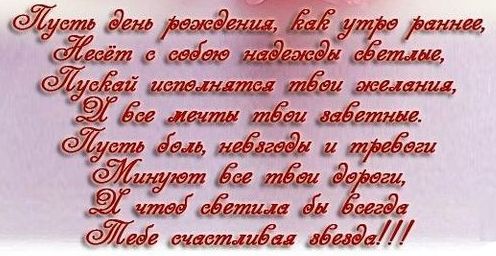 https://upforme.ru/uploads/000e/4e/24/1868/t593315.jpg
