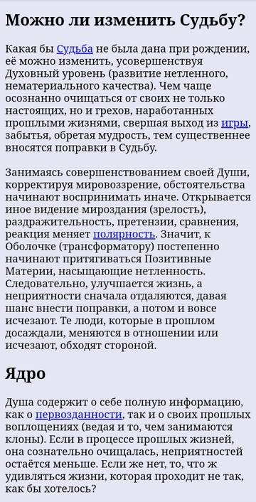 https://upforme.ru/uploads/000e/4e/24/1868/t677978.jpg