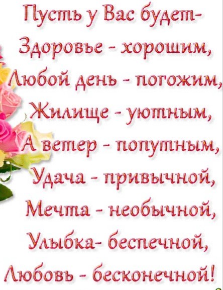 https://upforme.ru/uploads/000e/4e/24/1868/t699702.jpg