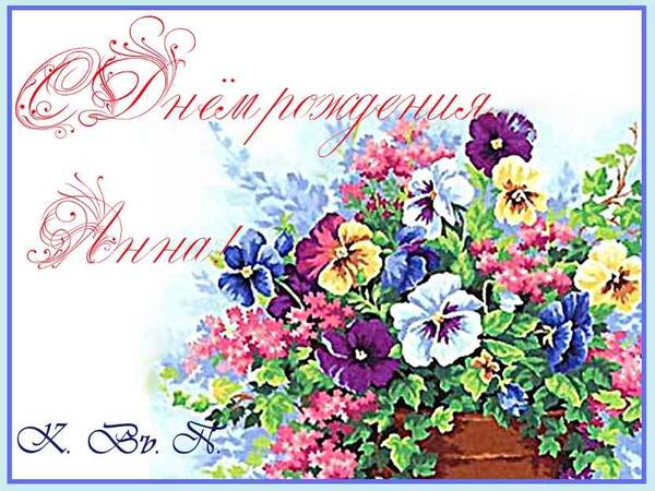 https://upforme.ru/uploads/000e/4e/24/1868/t870123.jpg