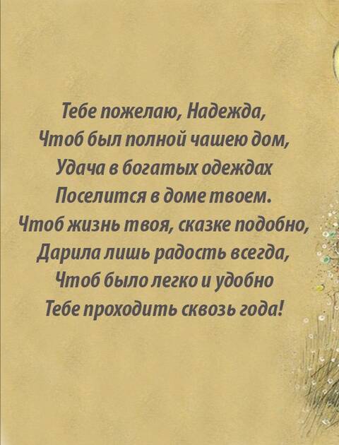 https://upforme.ru/uploads/000e/4e/24/1868/t878589.jpg