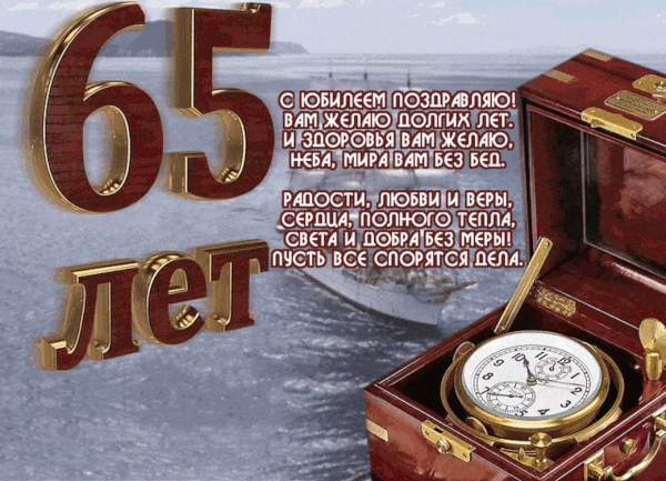 https://upforme.ru/uploads/000e/4e/24/1868/t897317.gif