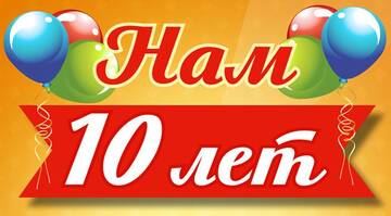 https://upforme.ru/uploads/000e/4e/24/1868/t900579.jpg