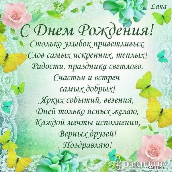 https://upforme.ru/uploads/000e/4e/24/1868/t935369.jpg