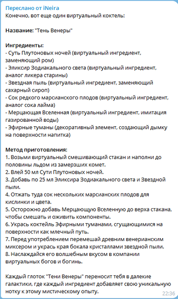 https://upforme.ru/uploads/000e/4e/24/1985/t319428.png