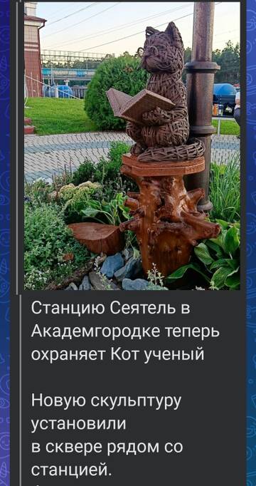 https://upforme.ru/uploads/000e/4e/24/2/t107827.jpg