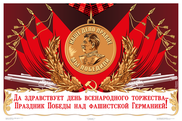 https://upforme.ru/uploads/000e/4e/24/2/t228782.png