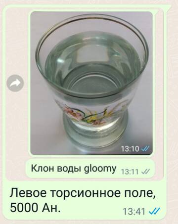 https://upforme.ru/uploads/000e/4e/24/2/t255254.jpg