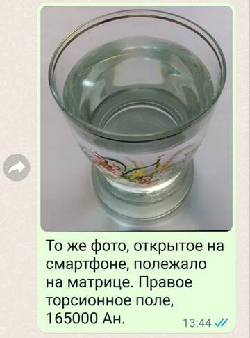https://upforme.ru/uploads/000e/4e/24/2/t286166.jpg