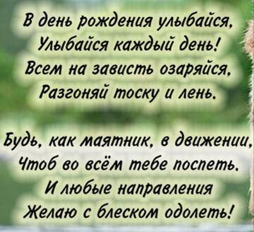 https://upforme.ru/uploads/000e/4e/24/2/t303151.jpg