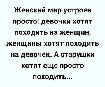 https://upforme.ru/uploads/000e/4e/24/2/t370118.jpg