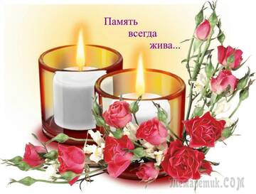 https://upforme.ru/uploads/000e/4e/24/2/t40467.jpg