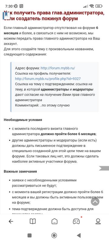 https://upforme.ru/uploads/000e/4e/24/2/t418470.jpg