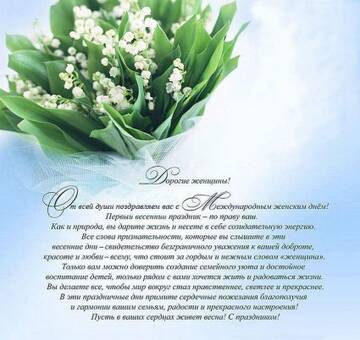https://upforme.ru/uploads/000e/4e/24/2/t506070.jpg