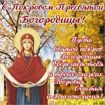 https://upforme.ru/uploads/000e/4e/24/2/t615720.jpg
