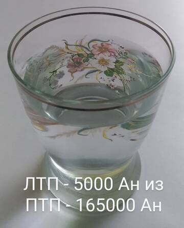 https://upforme.ru/uploads/000e/4e/24/2/t675752.jpg