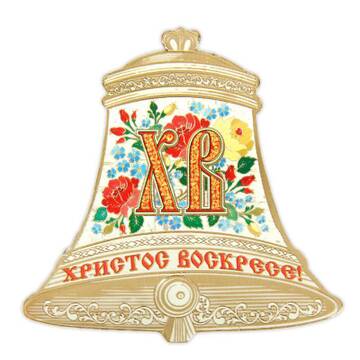 https://upforme.ru/uploads/000e/4e/24/2/t793095.jpg