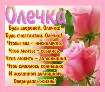 https://upforme.ru/uploads/000e/4e/24/2/t90397.jpg