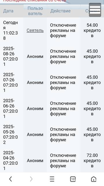 https://upforme.ru/uploads/000e/4e/24/2/t905984.jpg