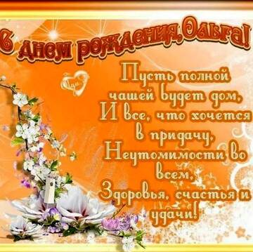 https://upforme.ru/uploads/000e/4e/24/2/t94315.jpg